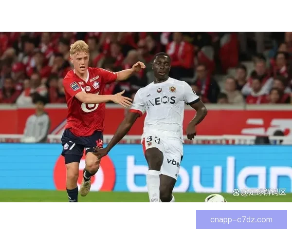 朗斯摩纳哥巅峰对决法甲焦点战