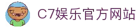 c7c7.app
